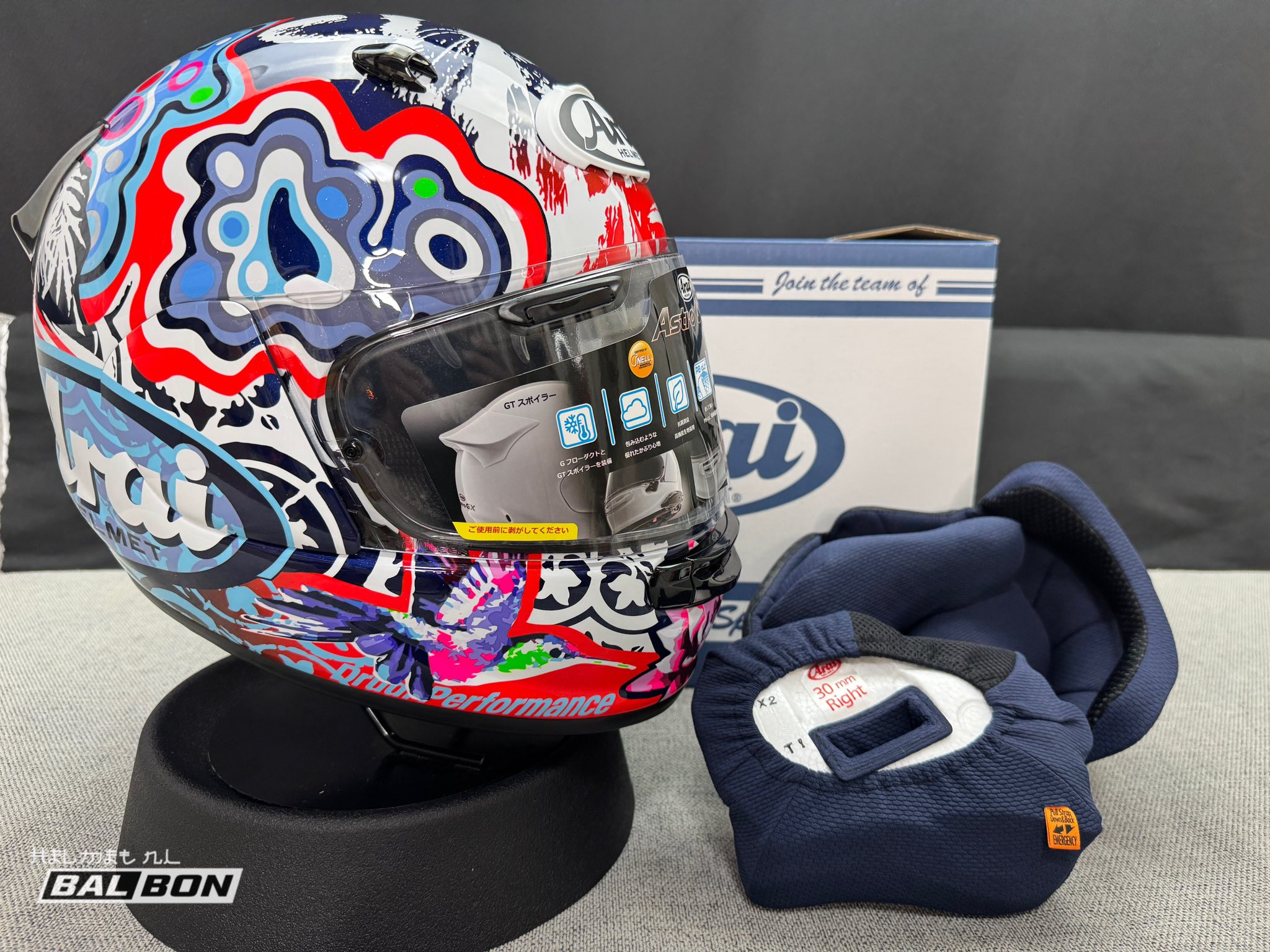 Sold? Arai Tour-Cross V Trail Yellow Thanks po Jennevieve Canga 