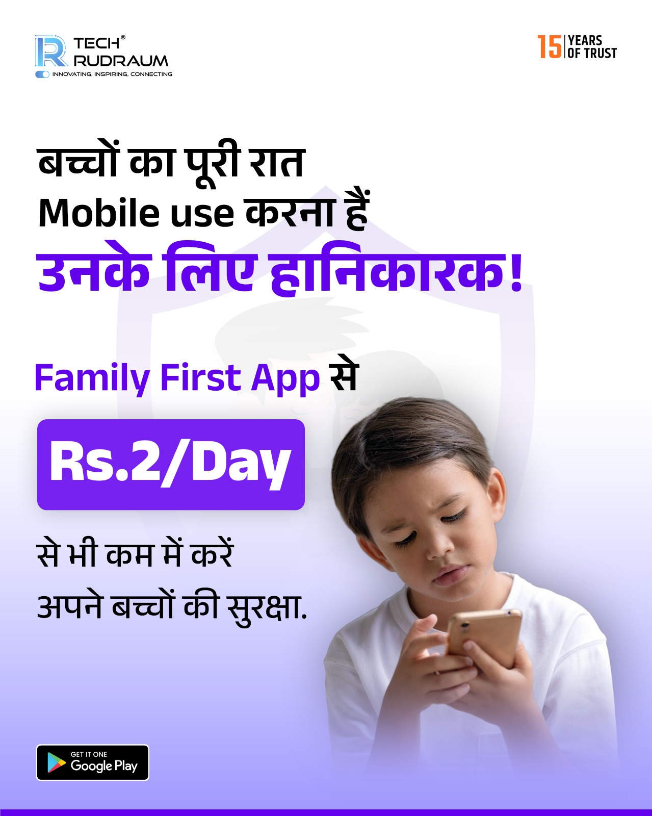 Tech Rudraum | Indore