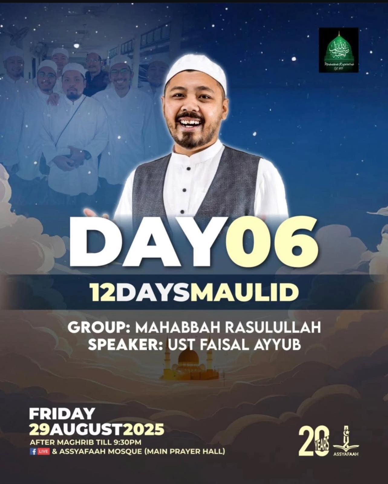 Mahabbah Rasulullah
