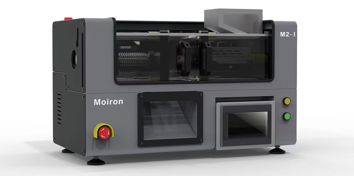 Moiron