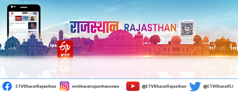 DIPR, Department of Information & Public Relations, Rajasthan - बजट और ...