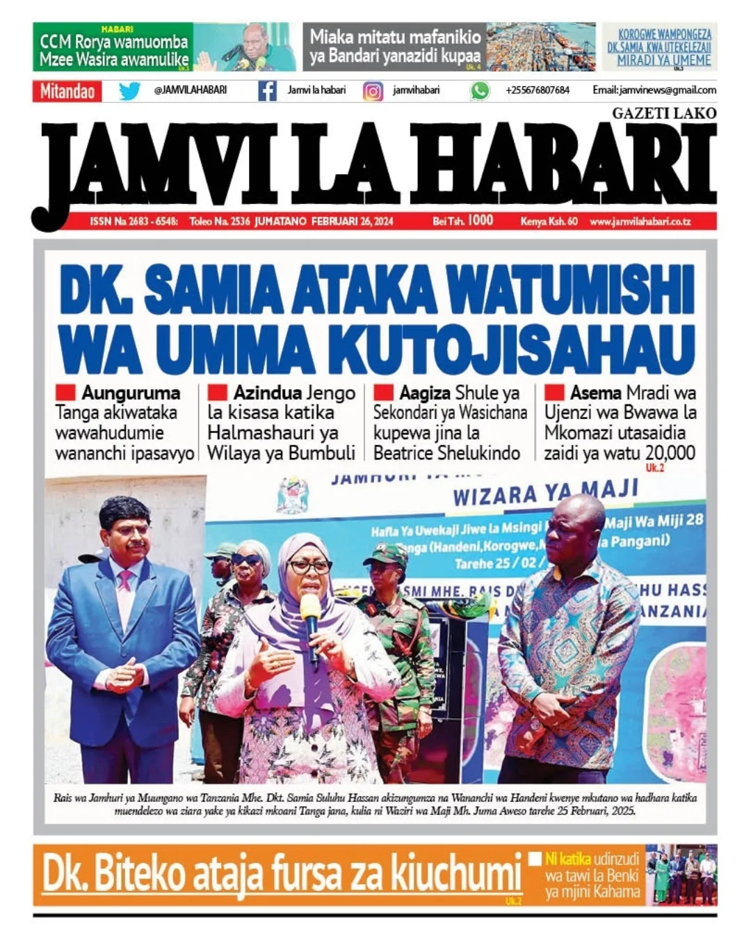 Jamvi la habari - @jamvilahabari #jamvimediagroup #jamvi... | Facebook