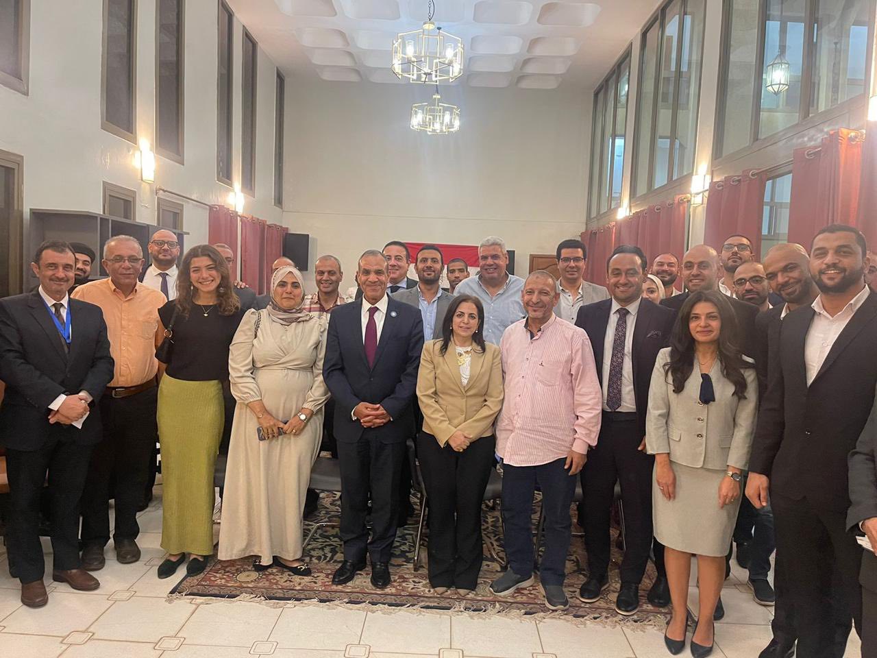 Embassy of The Arab Republic of Egypt in Kigali - Rwanda