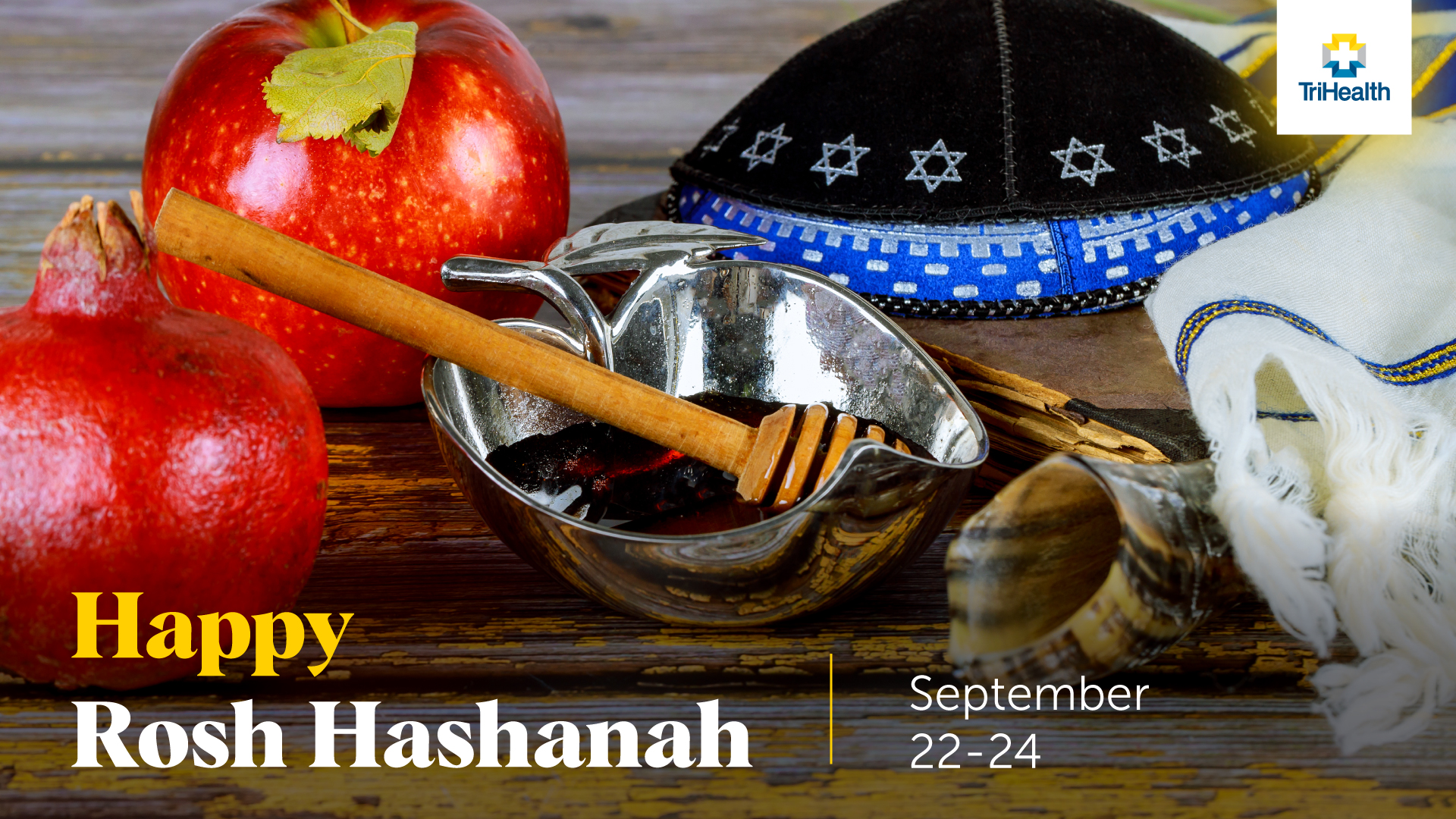 TriHealth - Happy Rosh Hashanah! Rosh Hashanah is the Jewish New Year ...