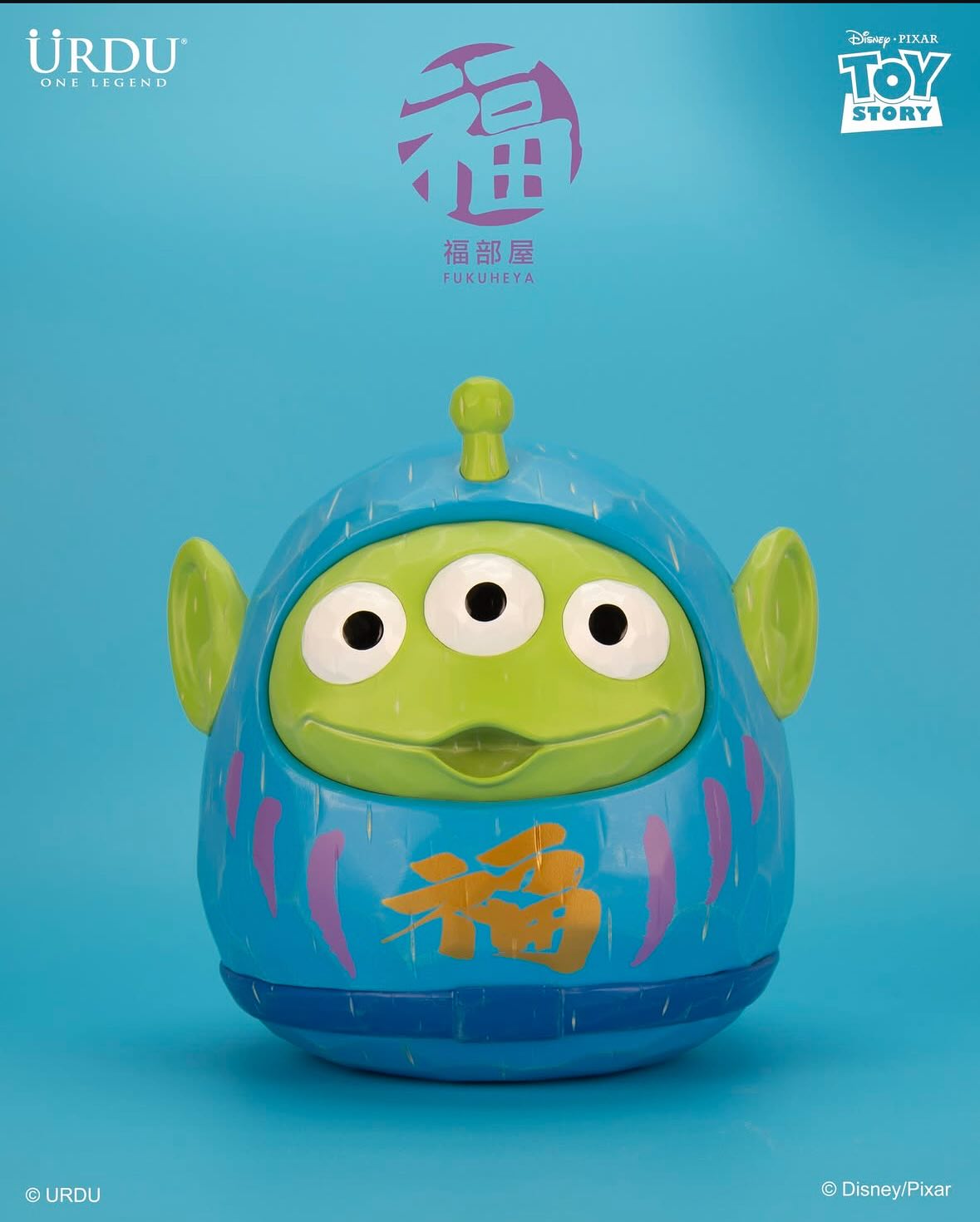 しろ　URDU FUKUHEYA Disney フィギュア　Alien Missed the amazing collection of first launches, last week, from