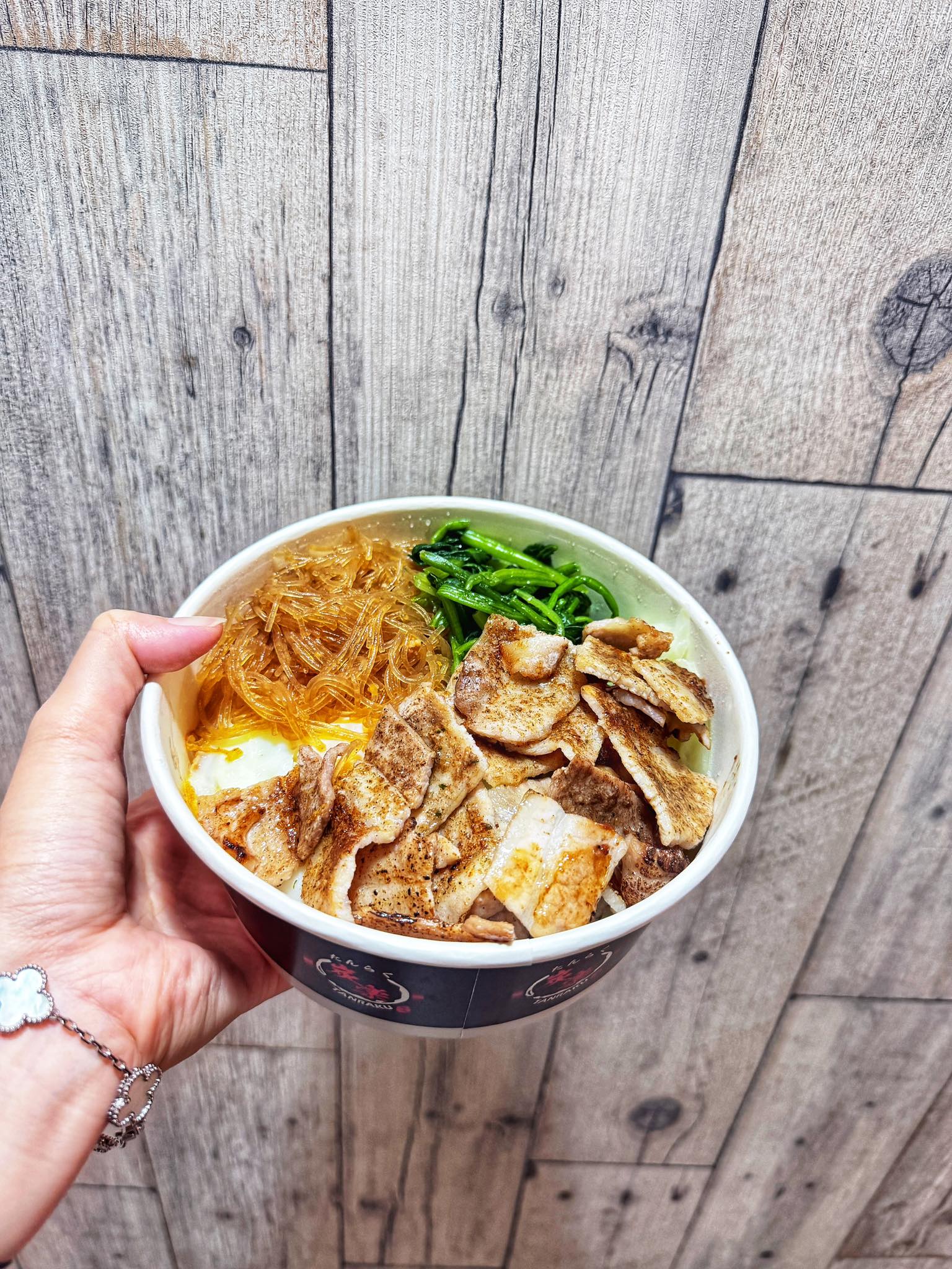 炭樂燒烤飯食-天母店 | Taipei