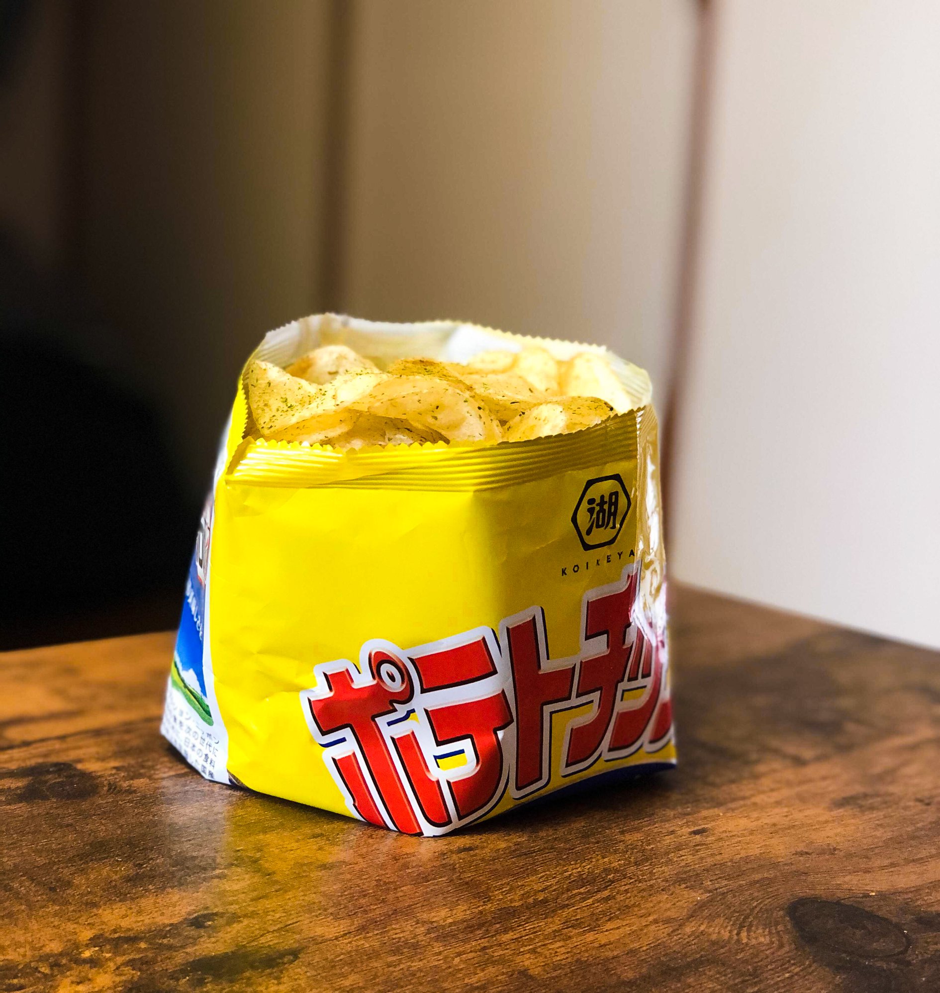 ビレッジハウス - ライフハック! こんなふうにポテトチップスの袋を 