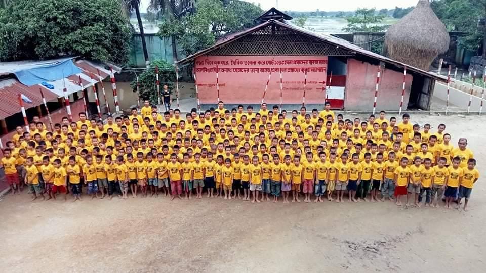 বাসুদেব অনাথ আশ্রম-Basudeb Orphanage | Chittagong