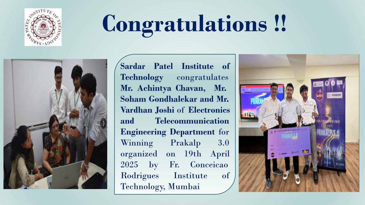 Sardar Patel Insititute Of Technology | Mumbai