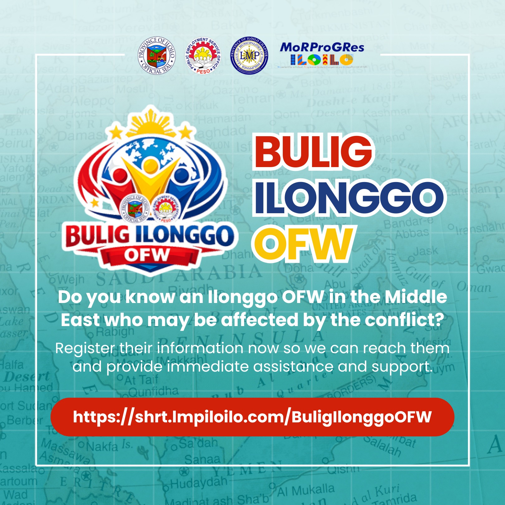 LMP - Iloilo - 𝐎𝐏𝐄𝐑𝐀𝐓𝐈𝐎𝐍 𝐁𝐔𝐋𝐈𝐆 𝐈𝐋𝐎𝐍𝐆𝐆𝐎 In this time of... | Facebook