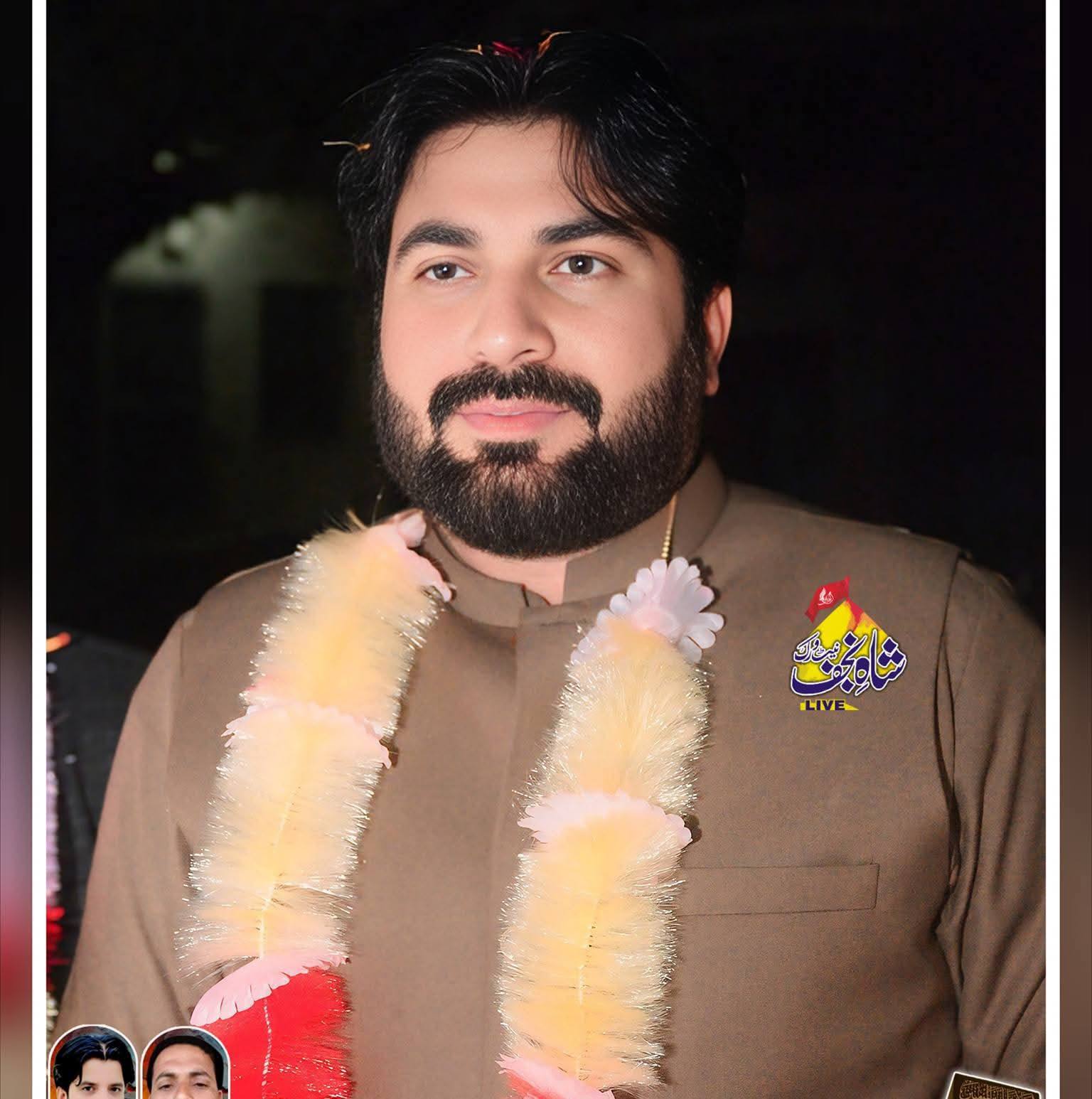 Zakir Azhar Abbas Talhara