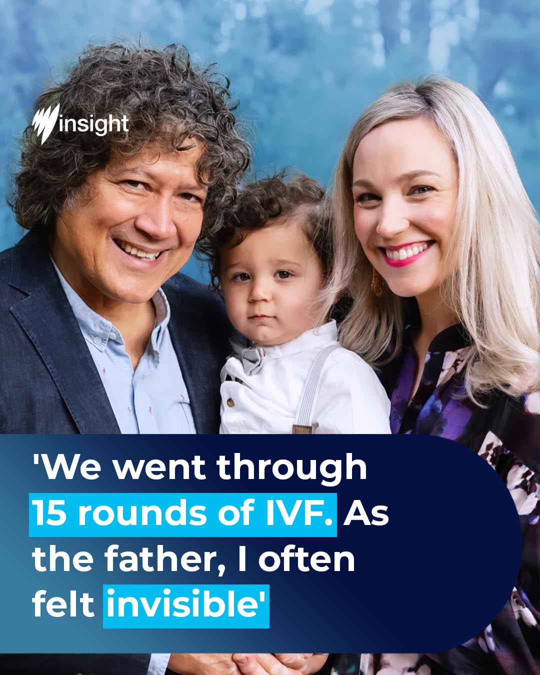 SBS INSIGHT