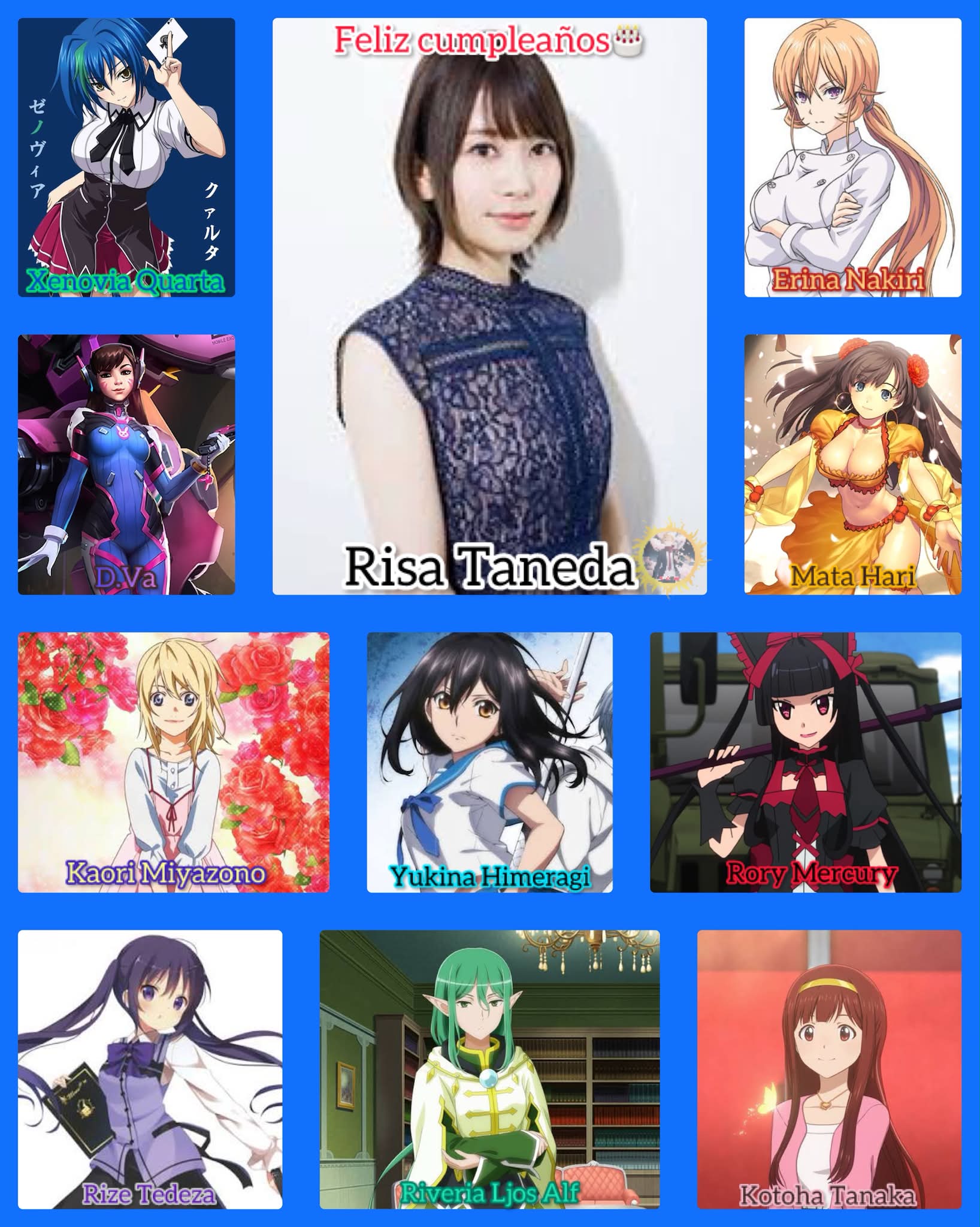 あやたまサマ♡♡専用ページ ?media_id=1208393355691415
