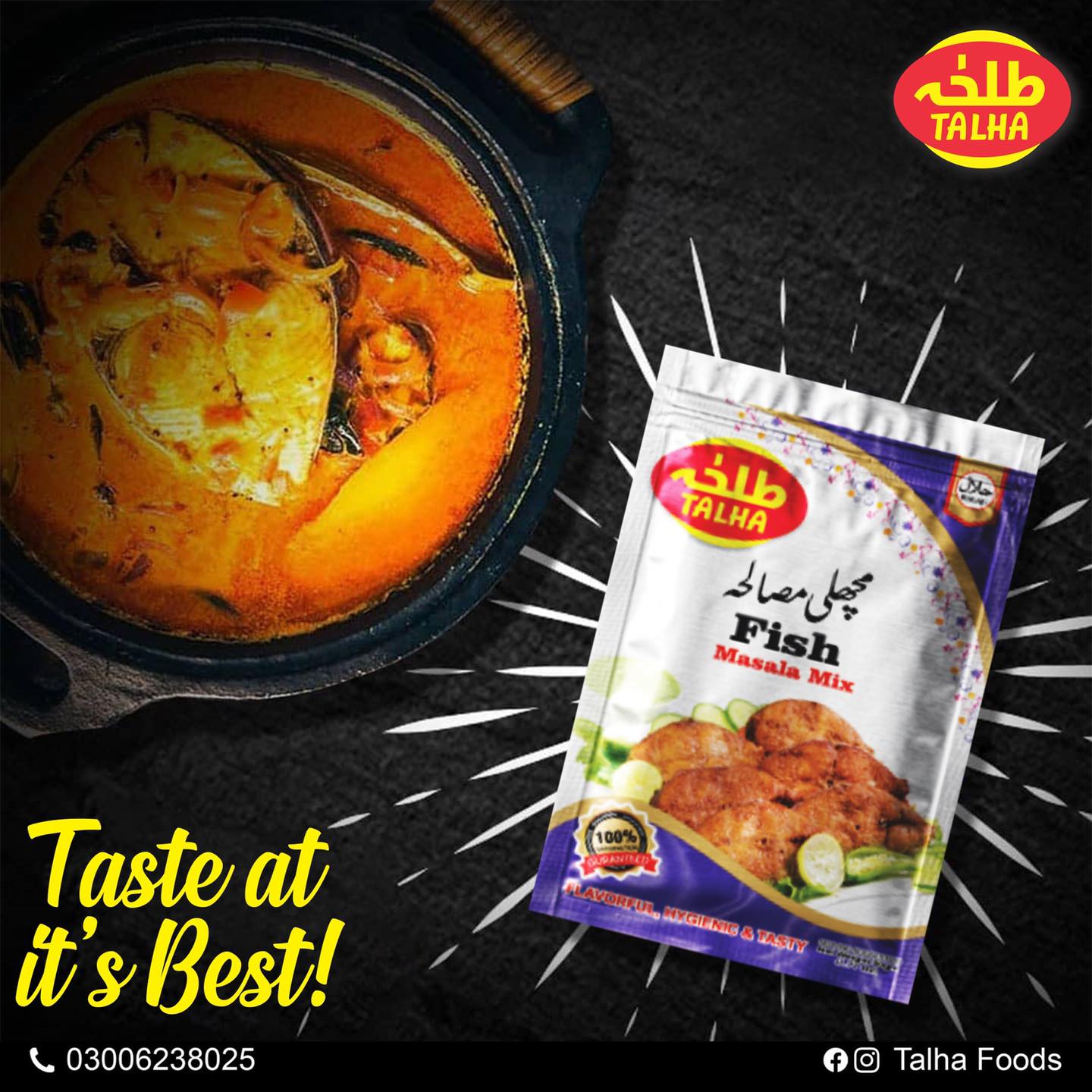 Talha Foods - For More Details / Distribution contact Us:...