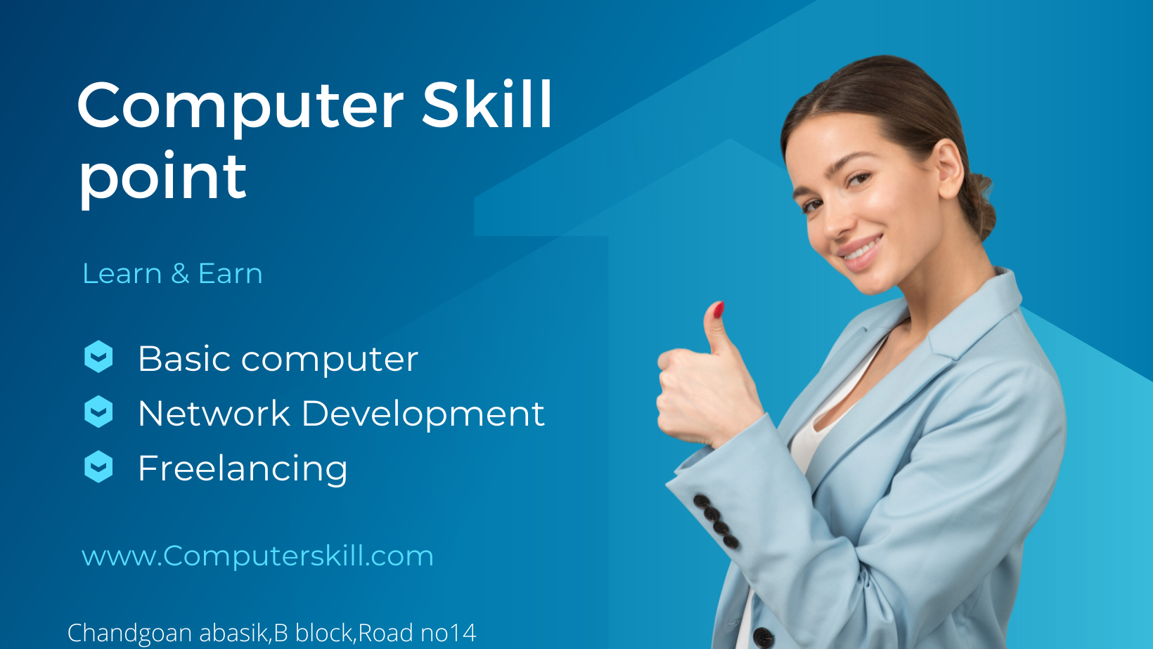Computer skill point | Chittagong