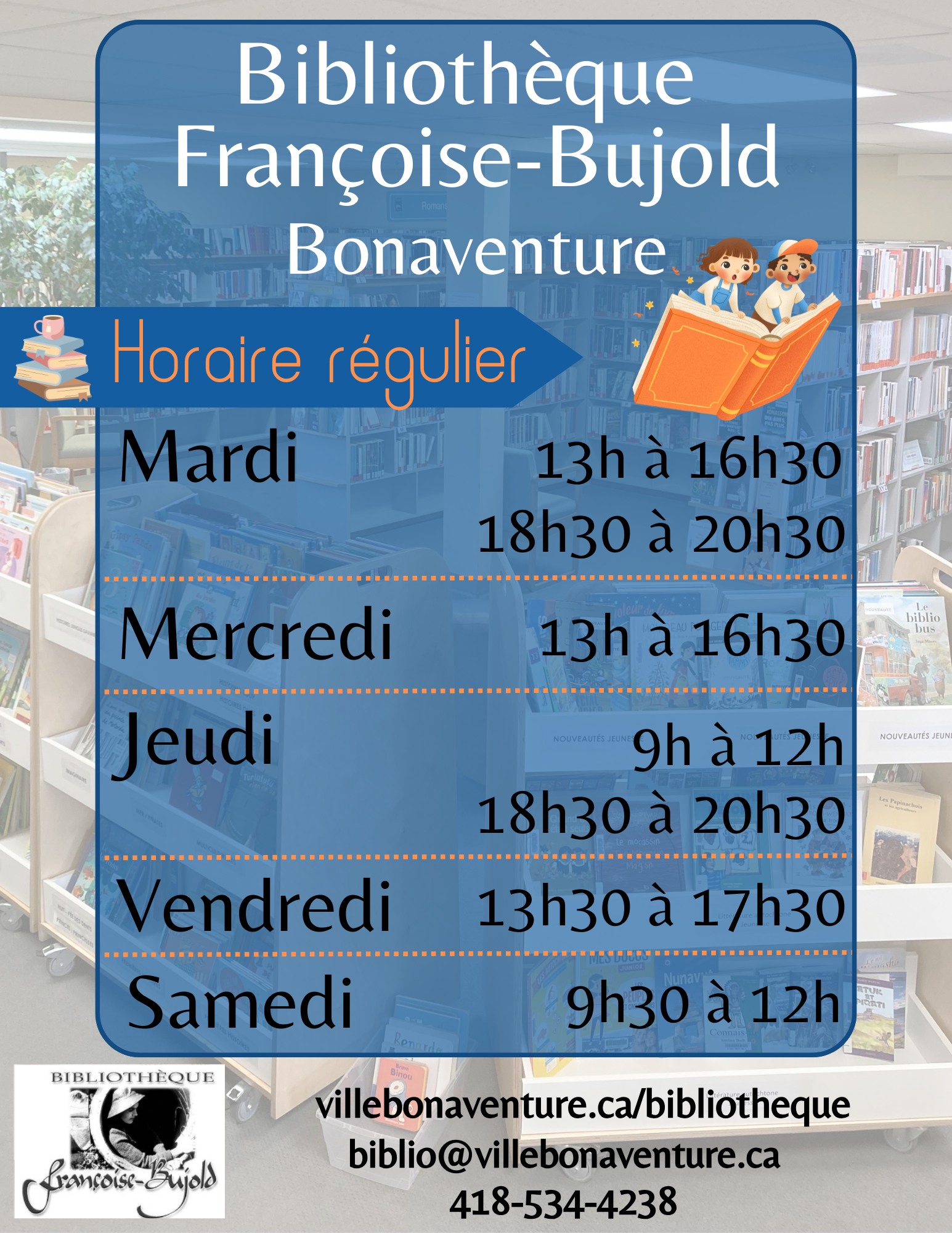 Bibliothèque Françoise-Bujold | Bonaventure QC