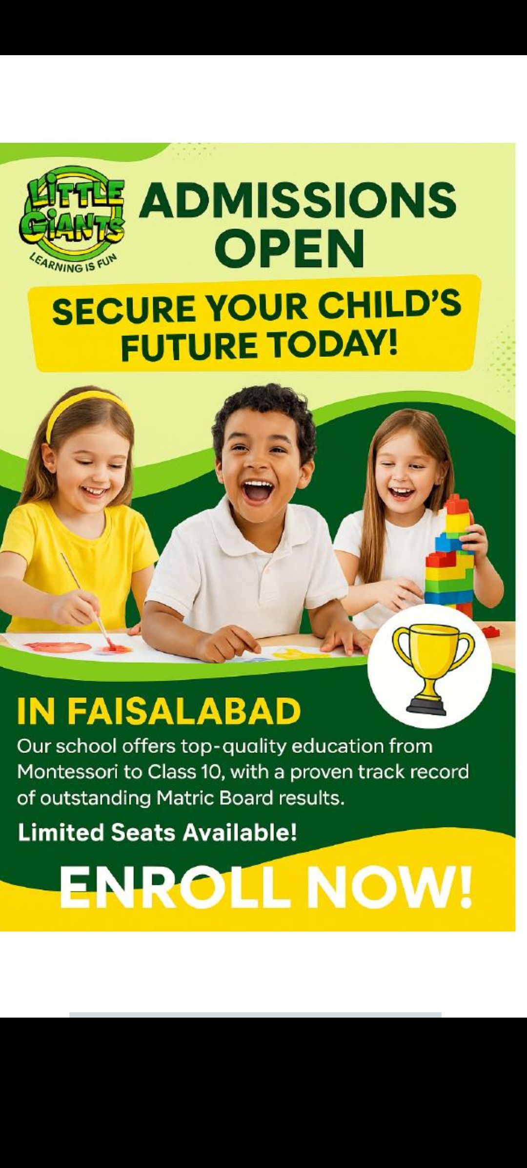 Little Giants Public School - Faisalabad | Faisalabad