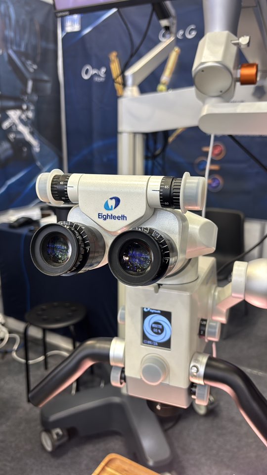 2025 BDEX 🔵 Eighteeth Microscope... - Dream Medical Co.,LTD. | Facebook