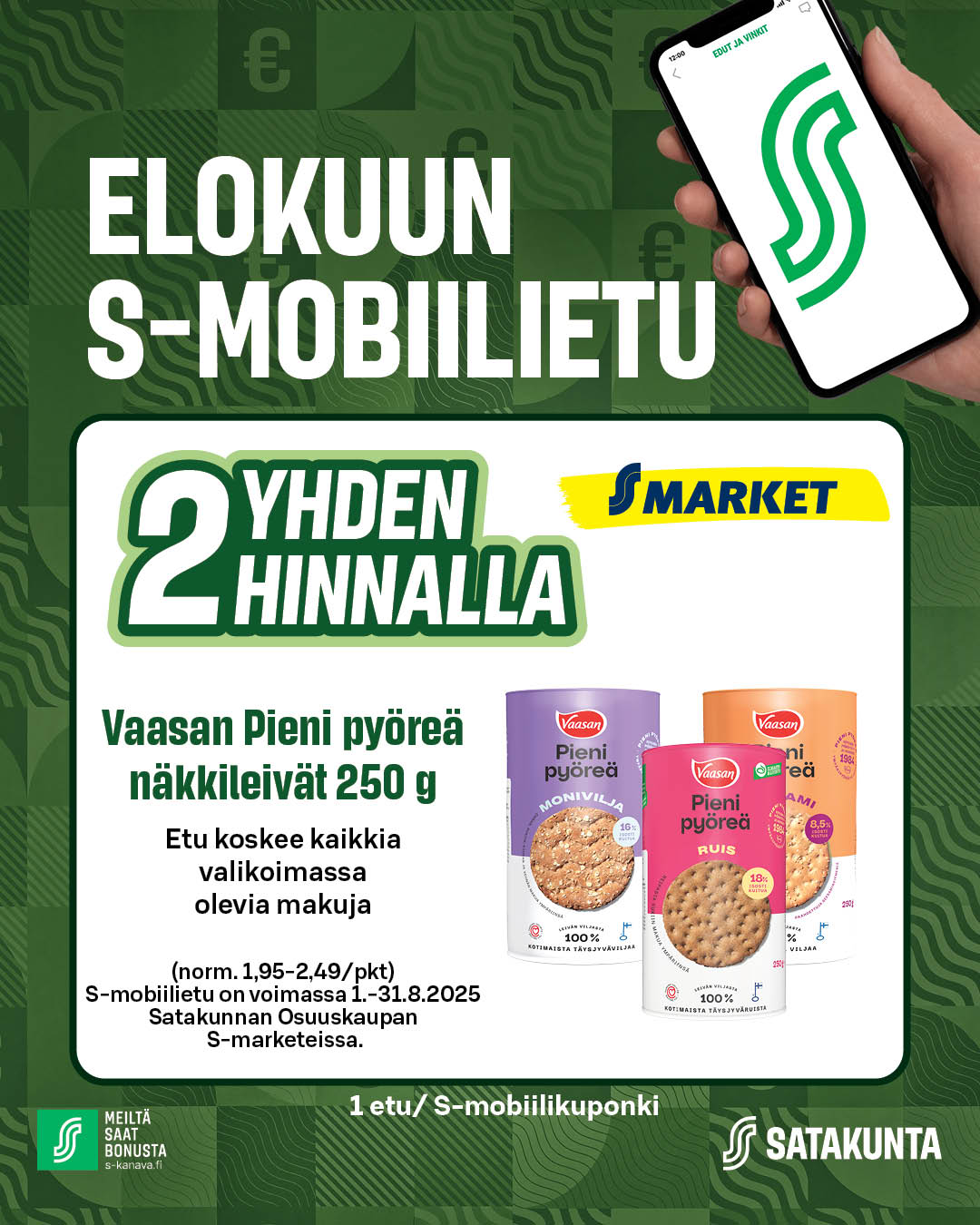 s-market-elokuun-uusi-2-yhden-hinnalla-s-mobiilietu-on-nyt