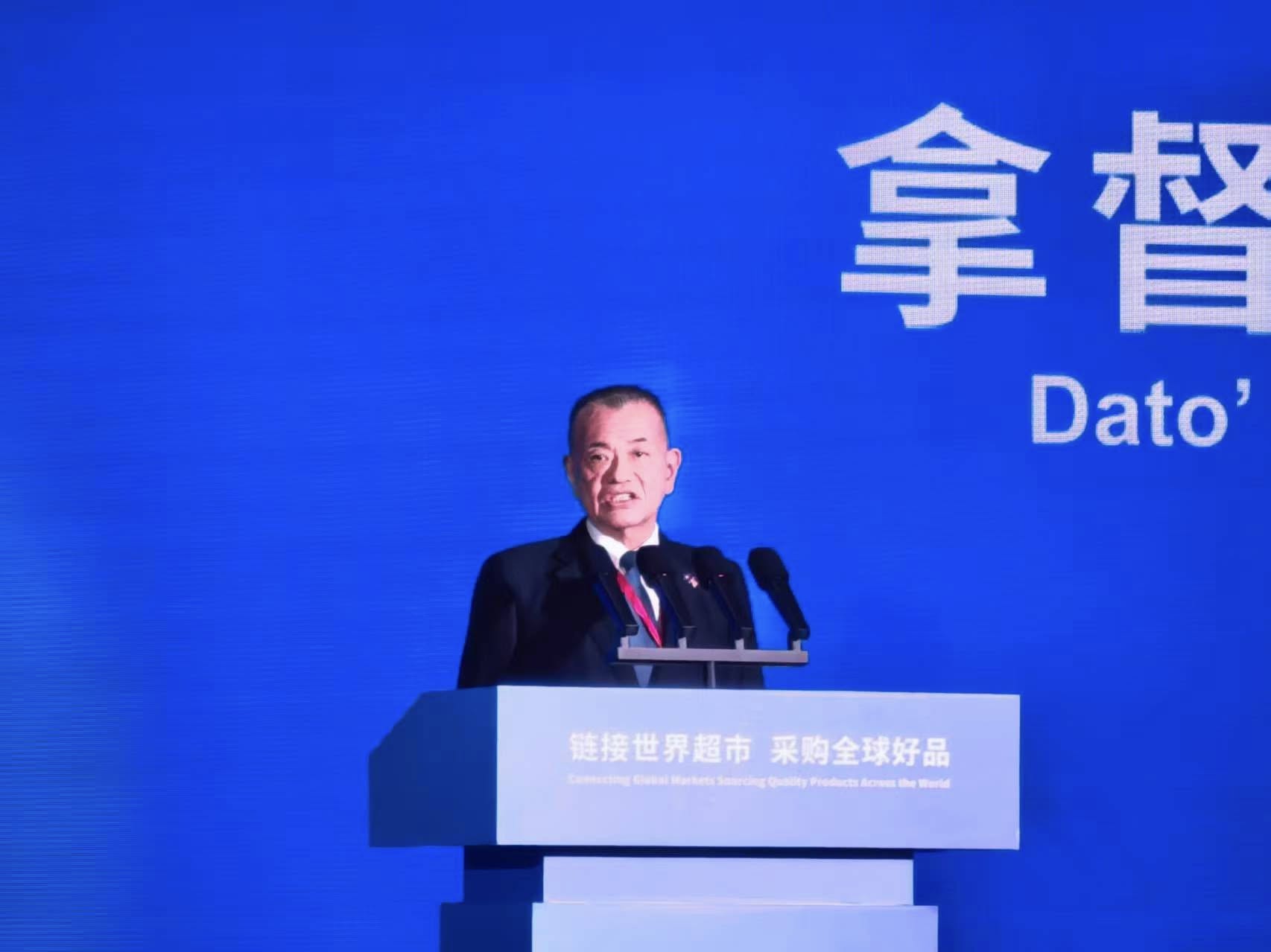 马华对华事务及“一带一路”委员会 MCA PRC Affairs & BRI Committee