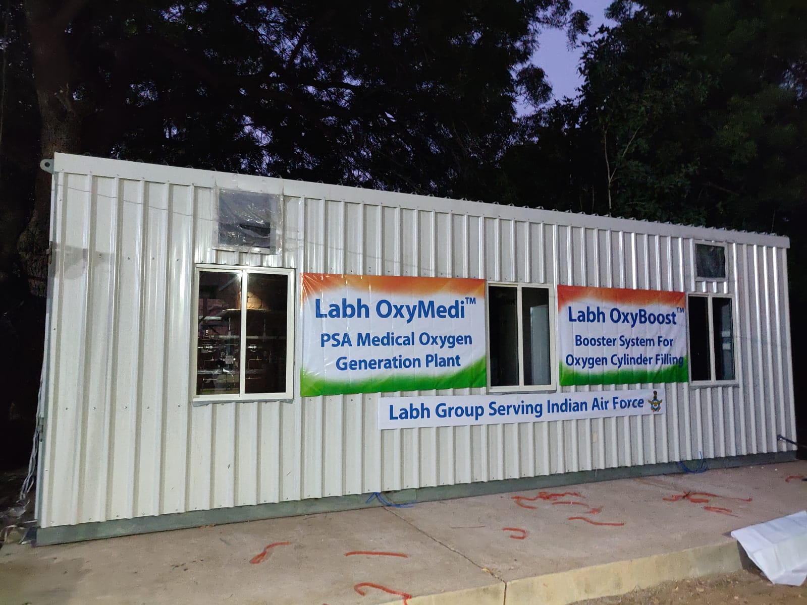 LabhGroup | Ahmedabad