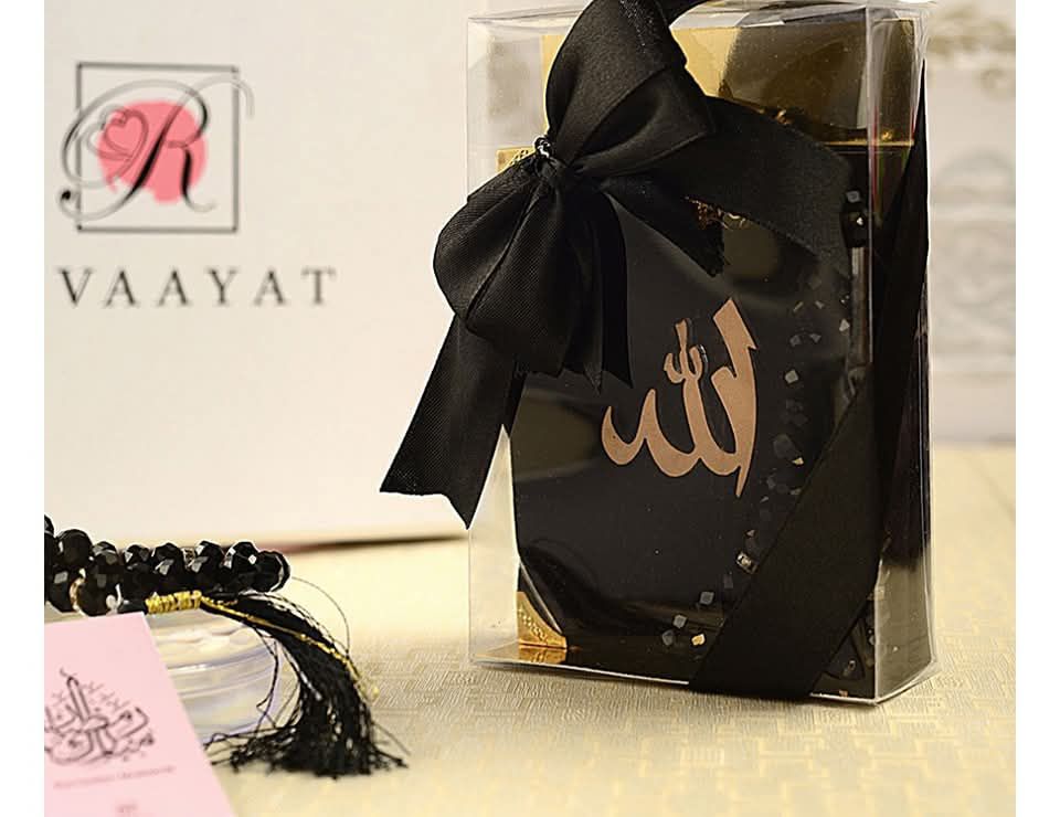 Revaayat - As Muslims, we all know the bounties of reciting the Quran ...