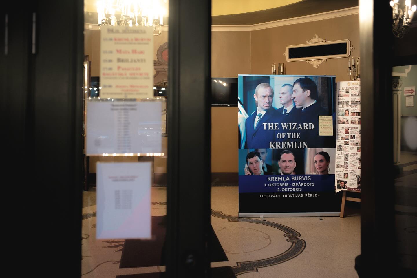 Forma Pro Films - The Wizard Of The Kremlin premiered in... | Facebook