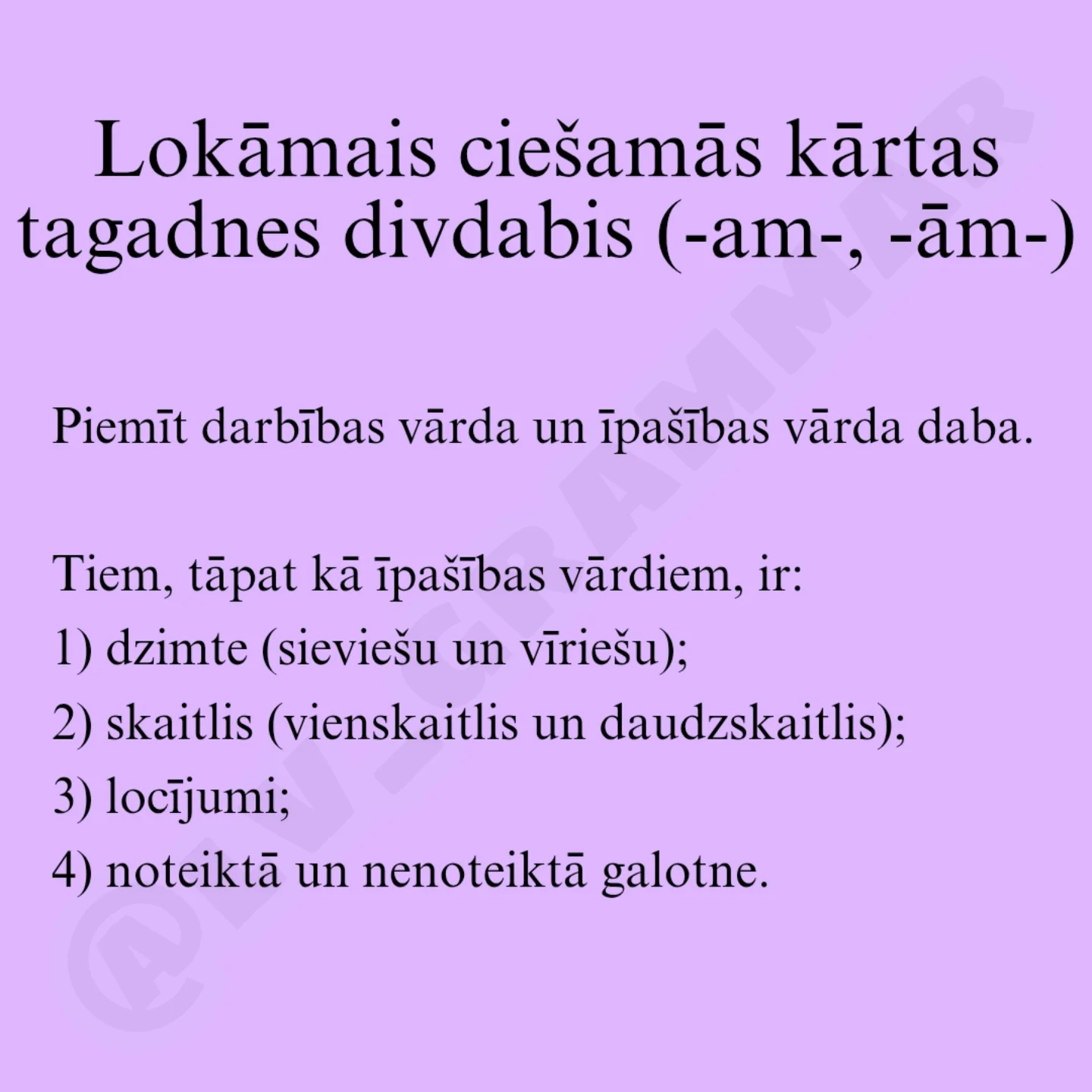LV palīgs - Lokāmais ciešamās kārtas tagadnes divdabis... | Facebook