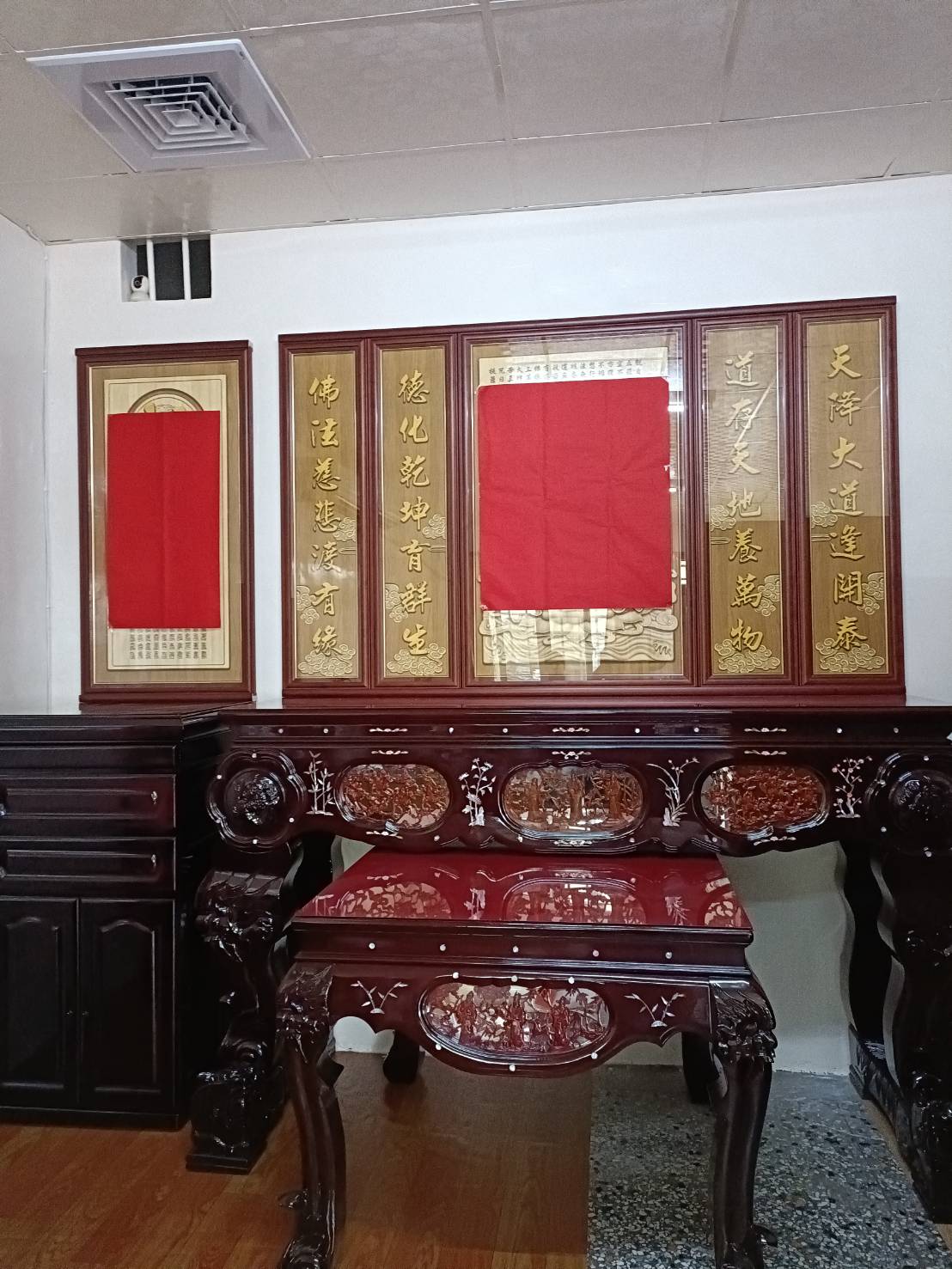 佛美佛藝社《宗教文物精品》 - 感謝大埤鄉孫前賢購買立體浮雕心經觀音佛匾及公媽匾已圓滿送貨安裝完成. 感恩您的惠顧. 斗六門市/05 ...