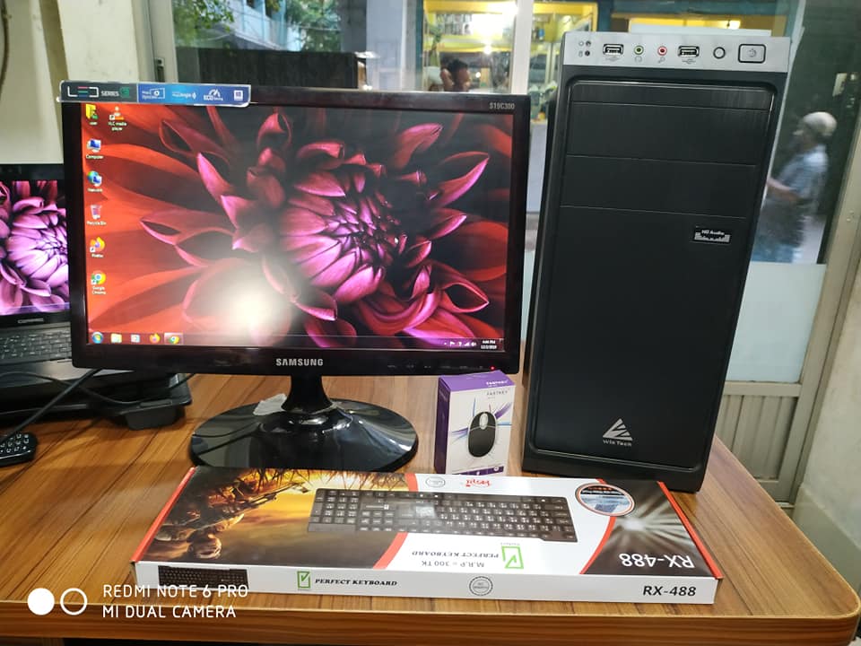 MA BABAR DOA Computer
