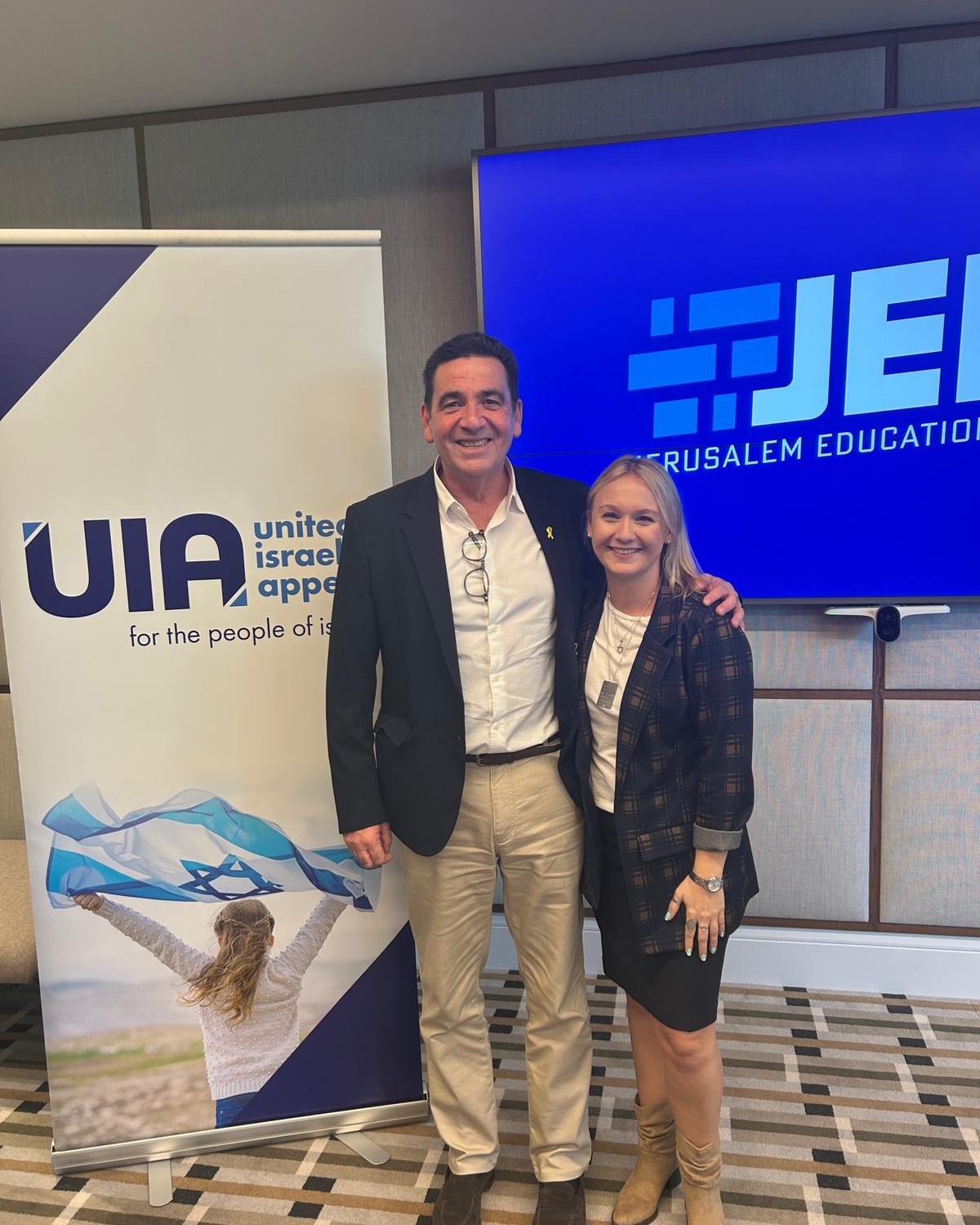 UIA was proud to cohost a... - United Israel Appeal Australia | Facebook