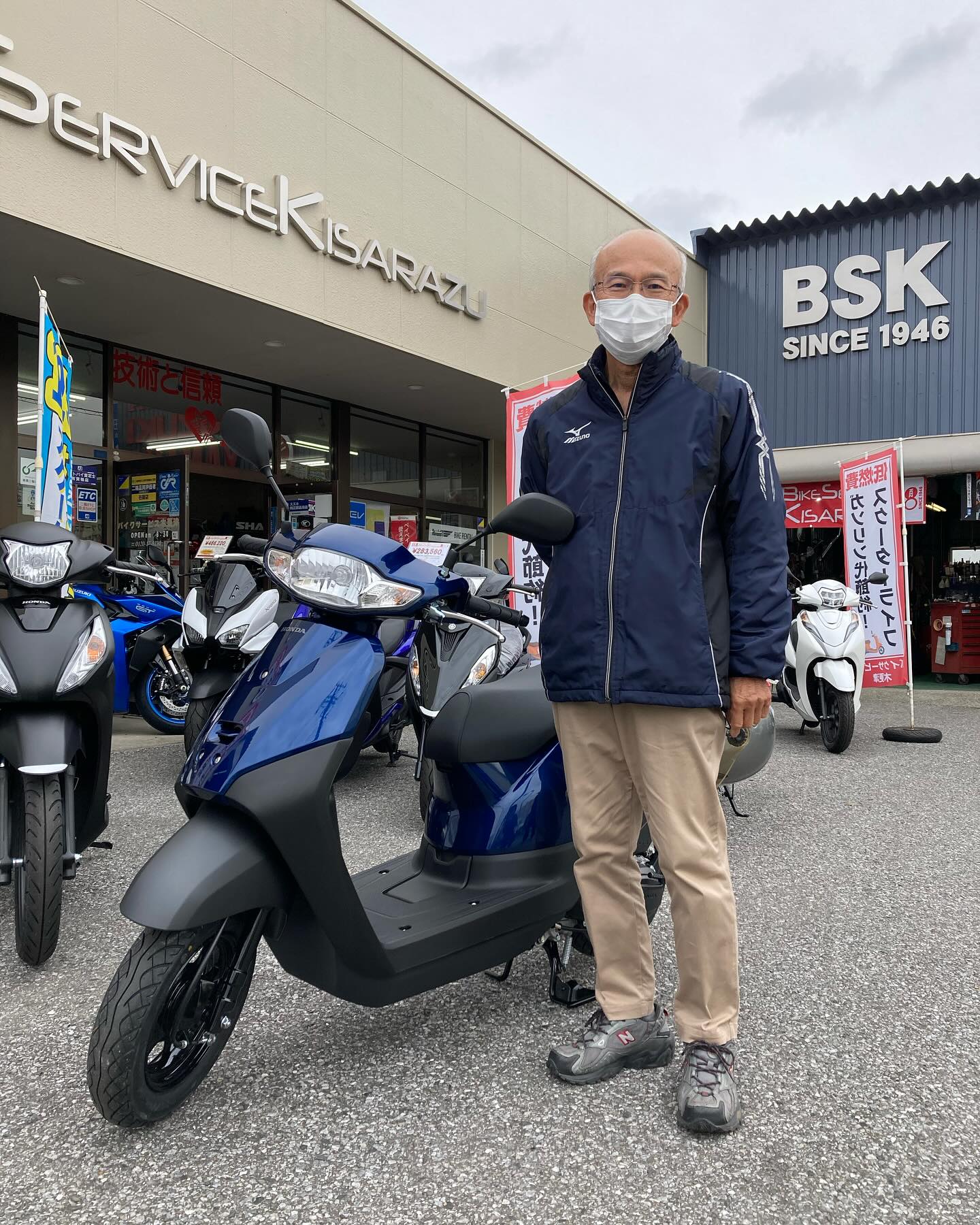 HONDA タクトベーシック ご納車おめでとうございます✨ 人気のデニム 