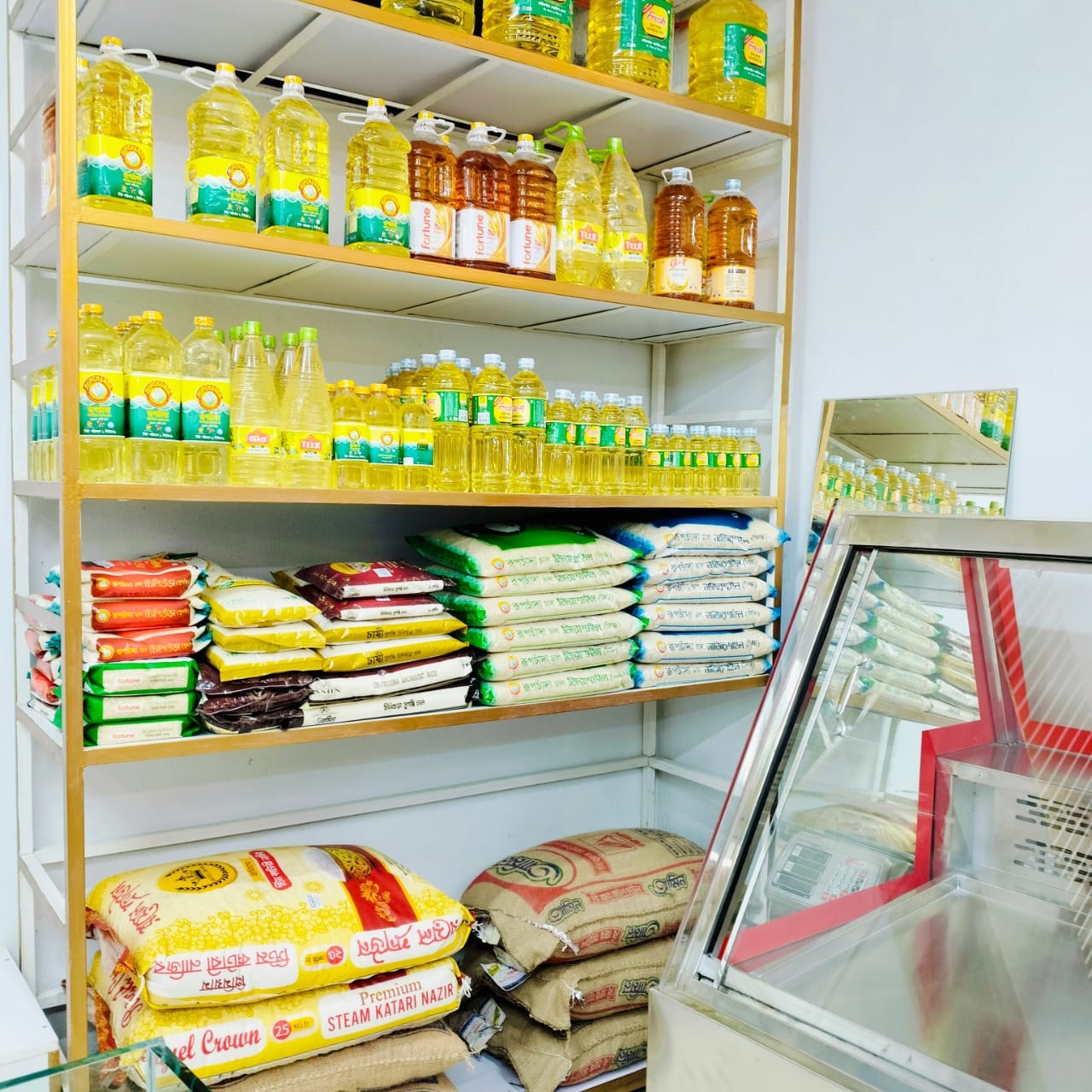 হেল্পফুল শপ... - হেল্পফুল শপ রংপুর-Helpful Shop Rangpur
