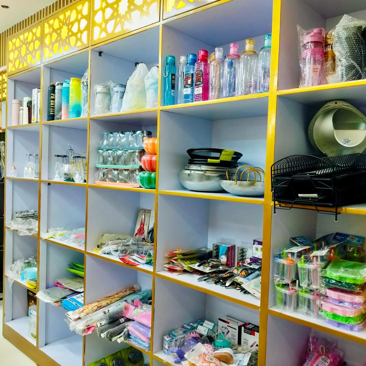 হেল্পফুল শপ... - হেল্পফুল শপ রংপুর-Helpful Shop Rangpur