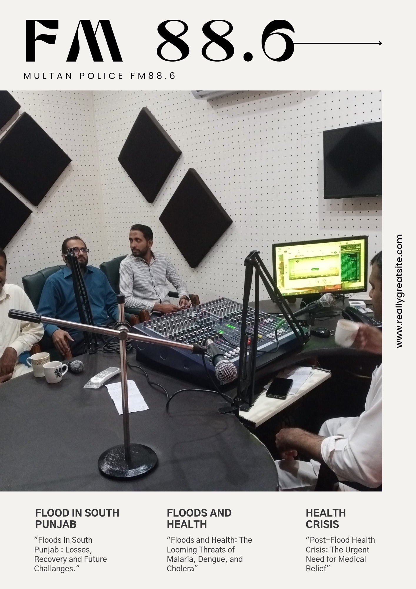 Multan Police 88.6 FM Radio | Multan