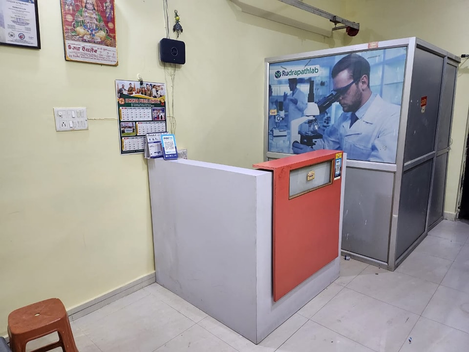 Nazmul Computer & Studio | Tangail