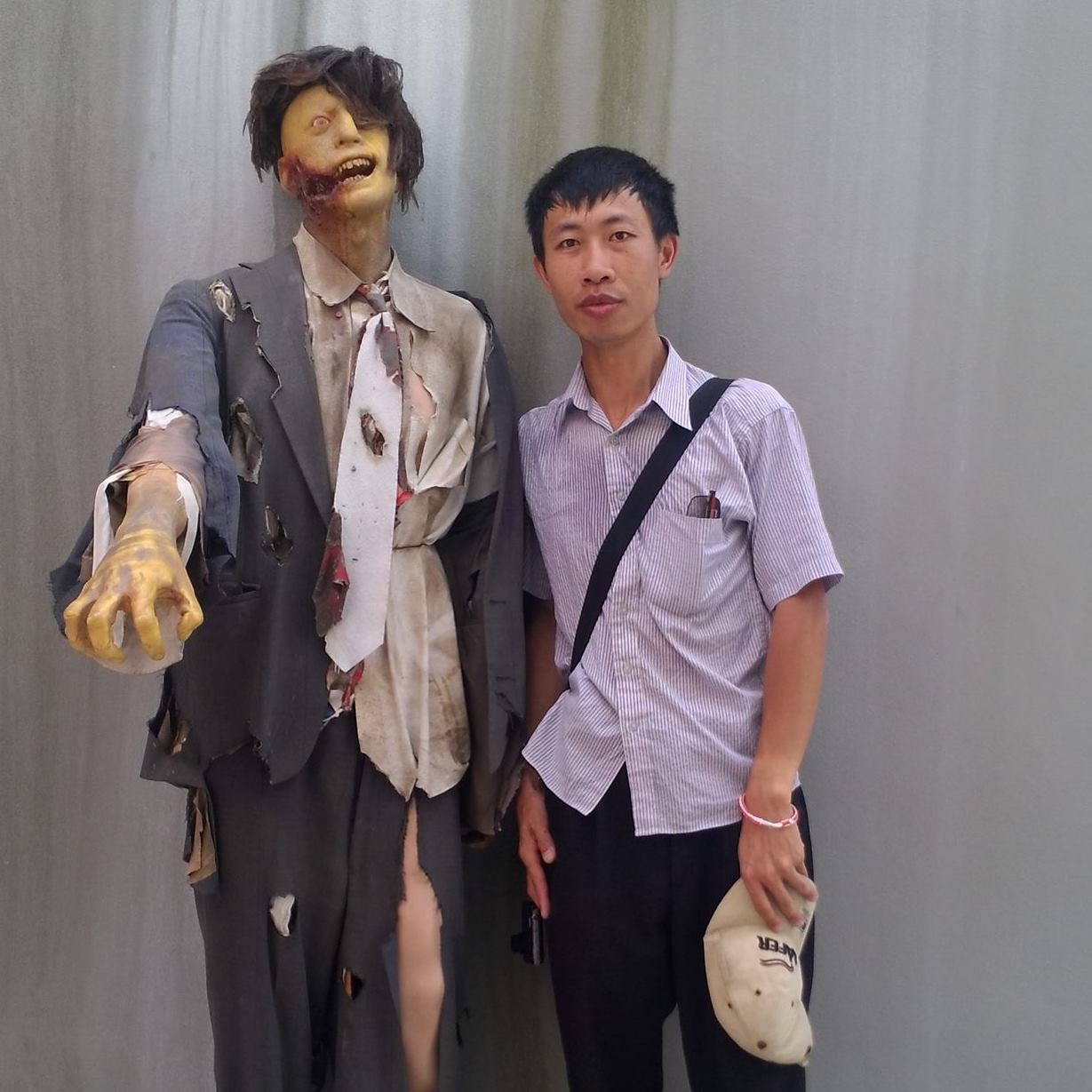 林俊男