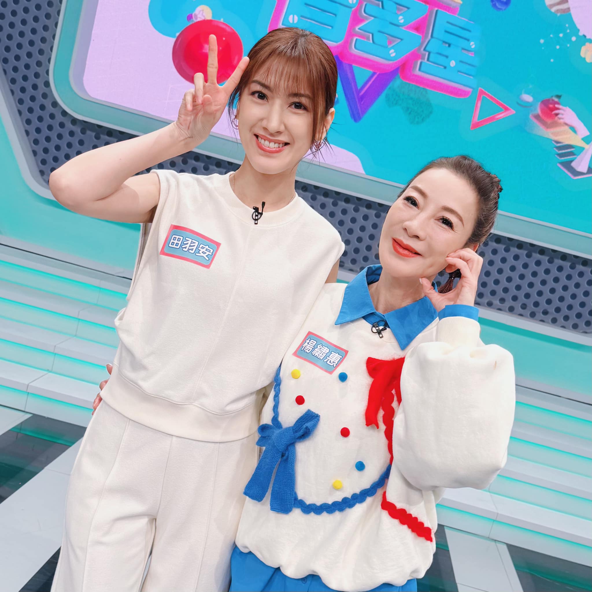 田羽安Anne - 台視旗艦八點檔《雨後驕陽》特映會成功。 這幾天的社會事件， 身為台灣人民， 絕對要關心要了解。 但在這之餘， 懇請支持台灣 ...