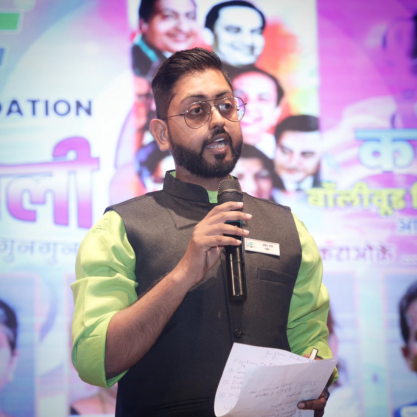 Harshal Rane Actor Page