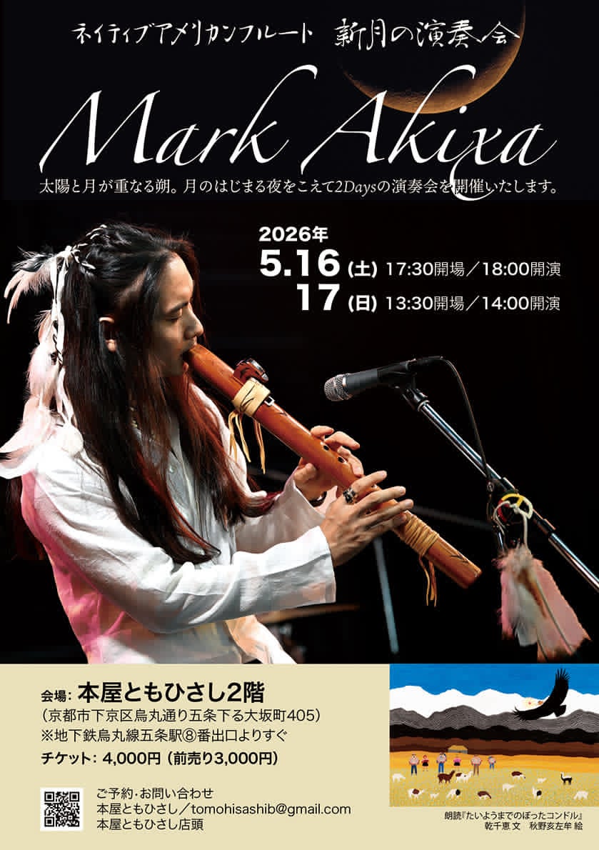 Mark Akixa Office (@MarkAkixaOffice) • Facebook