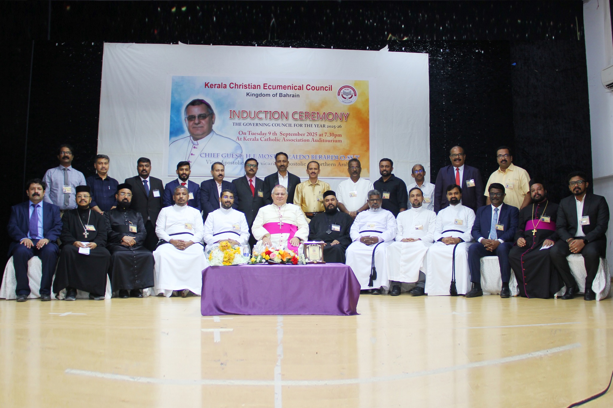 Kerala Christian Ecumenical Council - KCEC Bahrain