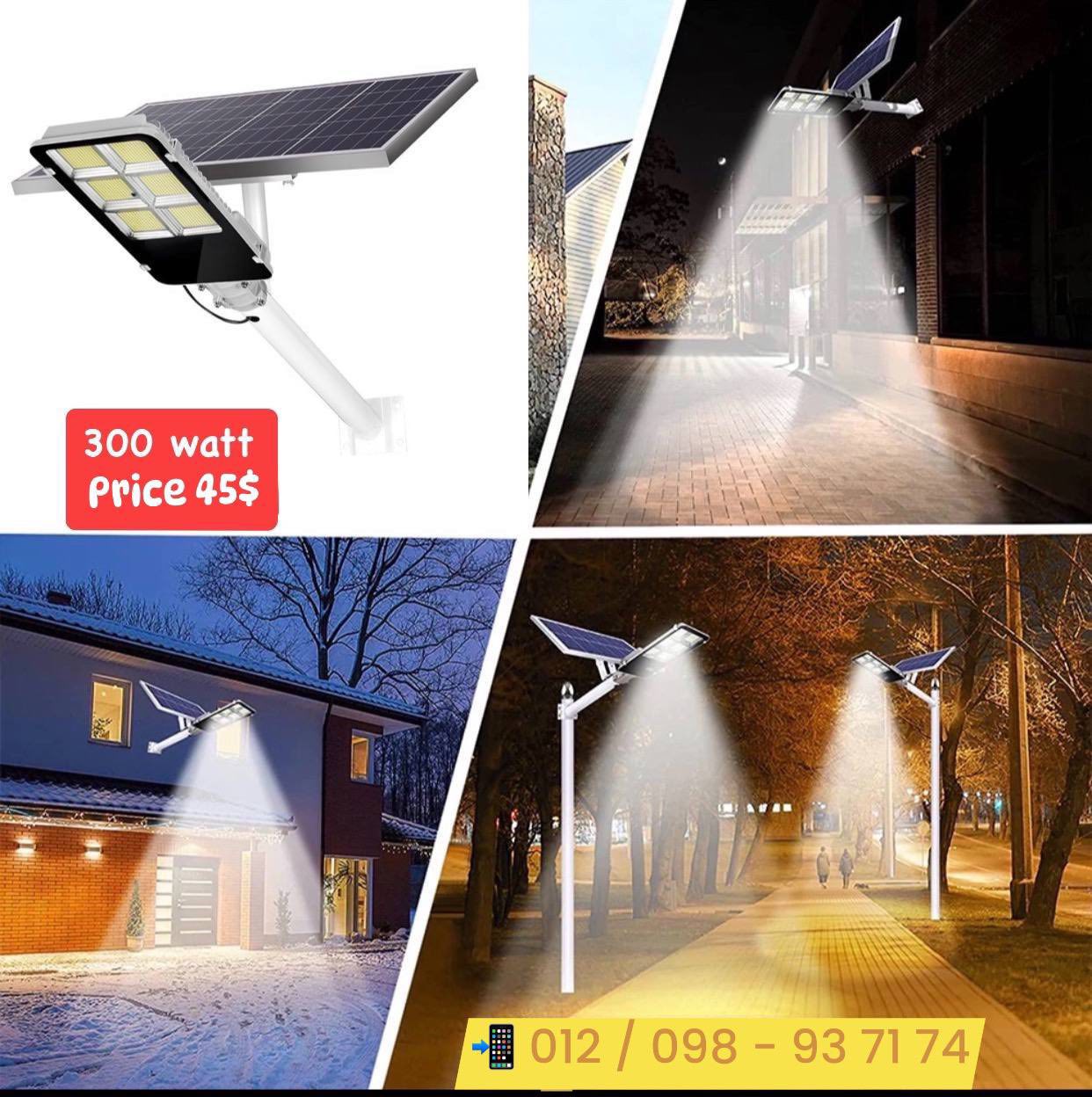 MK Solar Lightk