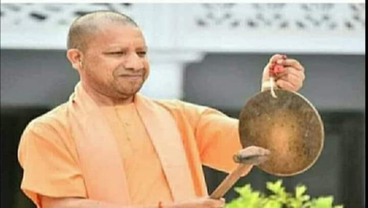 Mast Ranga