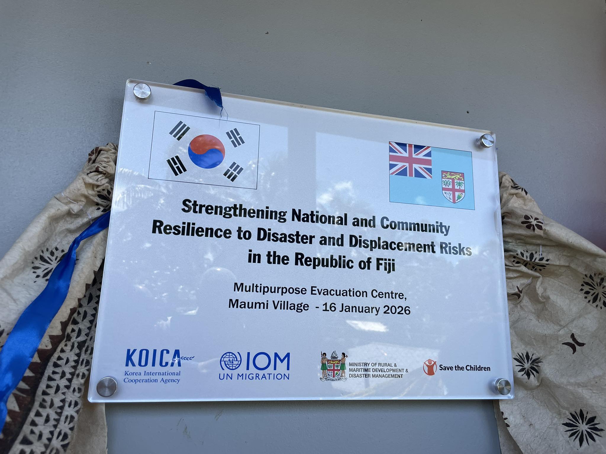 Korean Embassy in... - Korean Embassy in Fiji (주피지대한민국대사관)