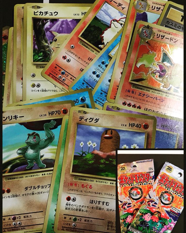 邦楽 UNITED 30th ANNIVERSARY Japanese 30th anniversary cards