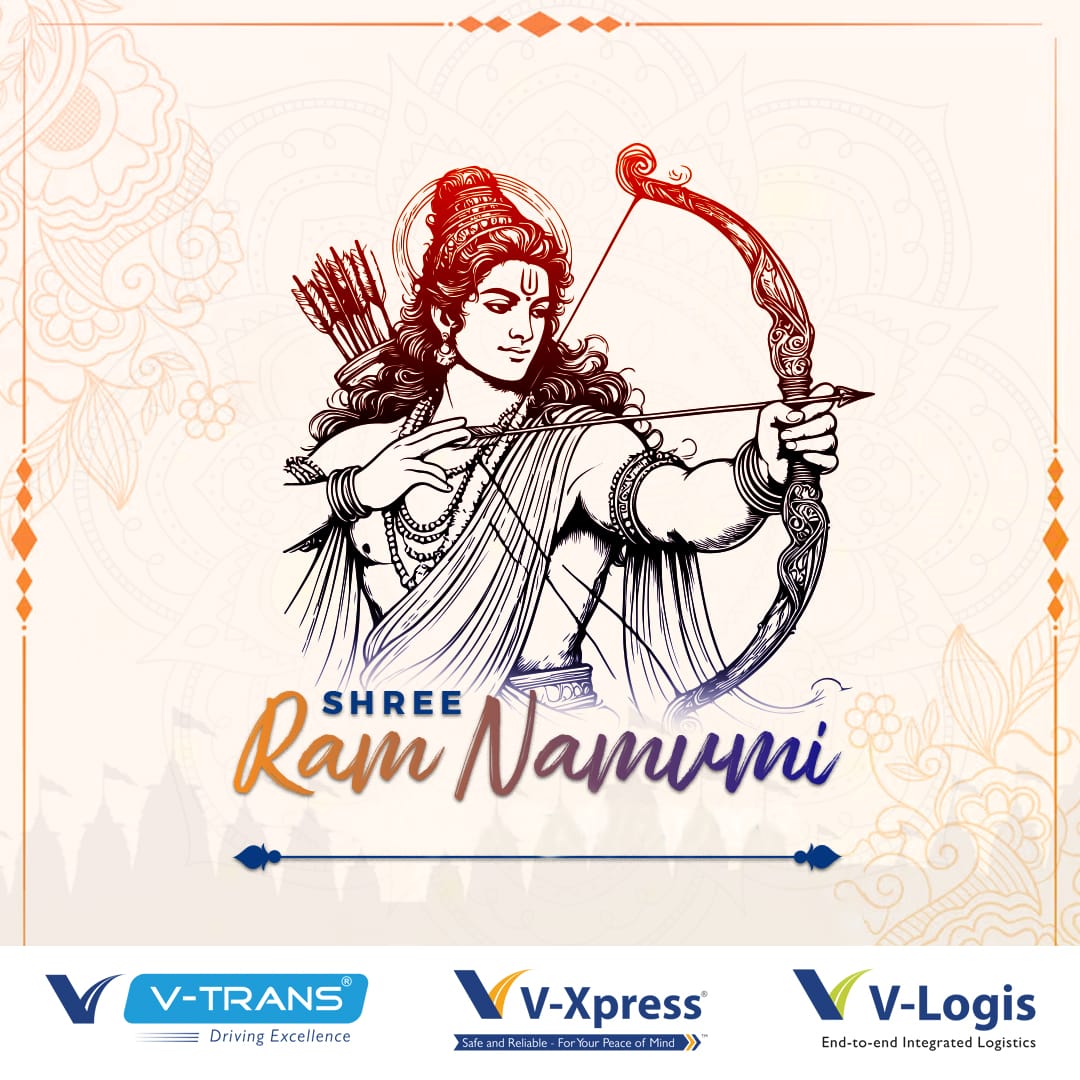 V-Xpress - 🌸🙏 On this auspicious day, we celebrate the birth of Lord ...