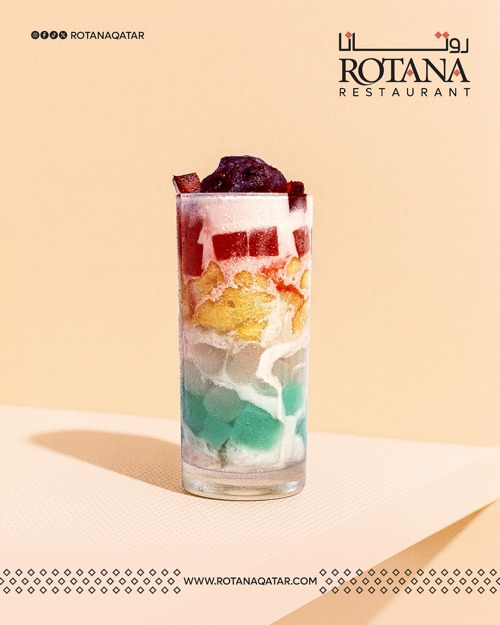 Rotana - 🌈 Experience a burst of colors and flavors in every sip! 🍹 Our ...