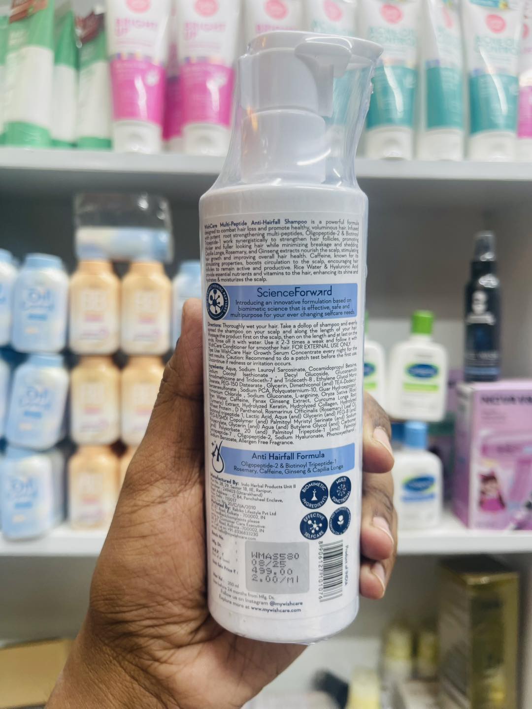 Humayra Cosmetics BD | Dhaka