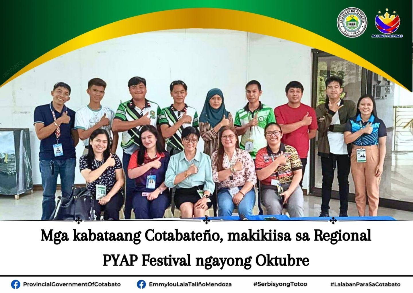 Provincial - ||Tinipon ng pamahalaang panlalawigan ngayong araw ...
