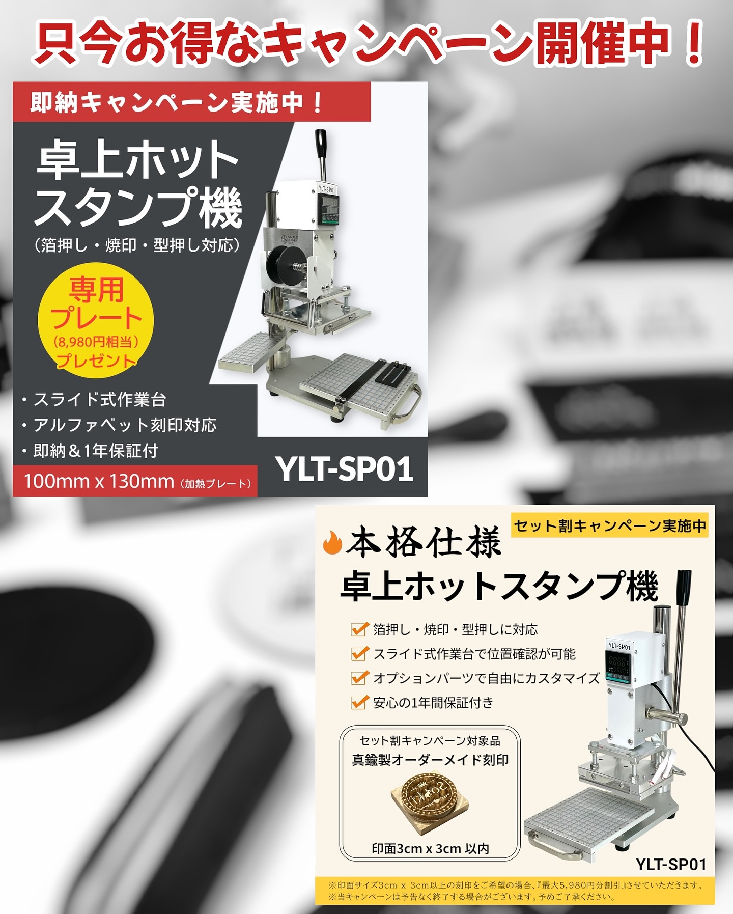 Yamazaki Leather Tool added a new - Yamazaki Leather Tool